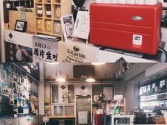 -阿殳咖啡(水围村店)