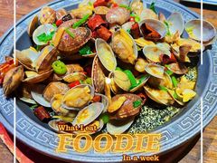 -肉串汪(望京店)