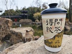 -个园