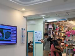 -北京观赏动物医院·24小时大型综合·猫专科·异宠专科