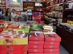 -桂发祥·直营(古文化街店)