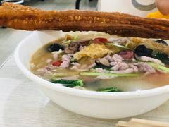 -许记大碗皮肚面馆(三条巷店)