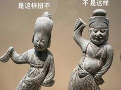-南京博物院
