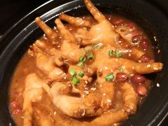 鸡爪子-原食日记(合生汇购物中心店)