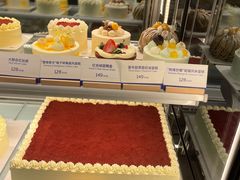 -Pantry's Best派悦坊蛋糕(K11购物艺术中心店)