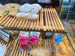 -原麦山丘(天虹店)