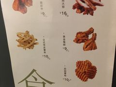 -莓超疯