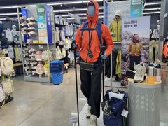 -迪卡侬(大英山店)