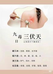 -觅境SPA·私享空间