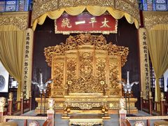 -南京中国近代史遗址博物馆(南京总统府)