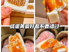 -阮大兴糕团(日月光中心店)