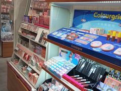 -畹町(槐房万达店)