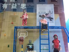 -宝大祥青少年儿童购物中心(南京东路店)