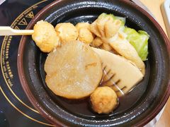 -食其家·牛丼咖喱(苏州永旺店)