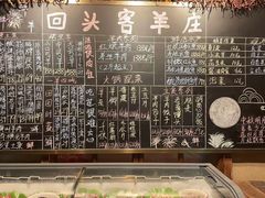 -李久其家民间餐厅(梅溪湖店)