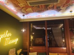 -Together·泰式按摩精油SPA(天山店)