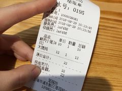 -笼铭坊(北蔡店)
