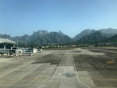 -张家界荷花国际机场