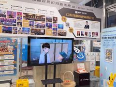 -欢乐口腔(望京分院)