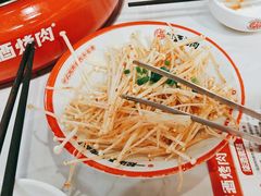 -柒酒烤肉(祁阳新天地店)