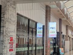 -大铁勺新津菜(东丽阳光新业广场店)