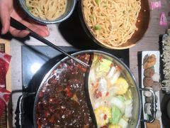 -老鼎旺安格斯牛肉火锅(衡艺广场店)