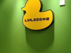 -成都银泰城