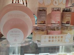 -CloudD'or可露朵蛋糕(1733商业空间店)