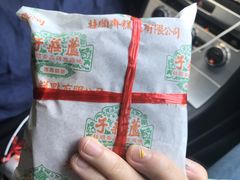 -桂顺斋(西花市店)