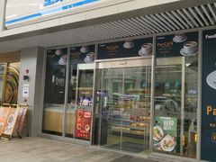 -全家便利店(南峰中心店)