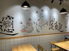 -味绝西面
