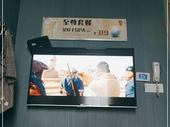 -刀马旦养生中心(时代店)