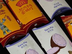 -麦当劳(苏州中心星悦汇店)