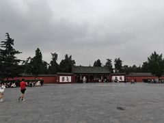-关林