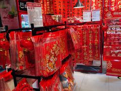 -盒马鲜生(顺义店)