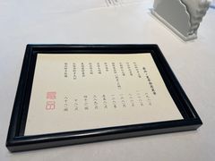 -最品火锅