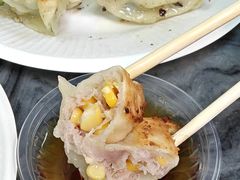-八珍·广式煎饺·广州老字号(北京路总店)