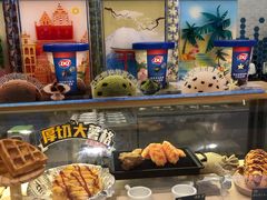 -DQ·蛋糕·冰淇淋(苏州中心店)