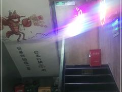 -新疆烧烤王(广灵店)