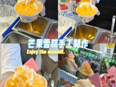 -济南恒隆广场