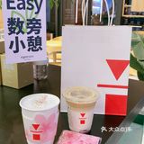 喝杯杏桃花🌸出门遇桃花buff加成[胜利][胜利]