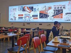 -柳叶刀烧烤(北大清华店)