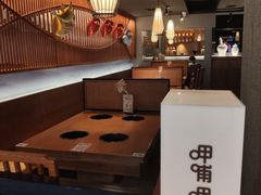 -华威约饭街
