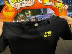 -金茂览秀城