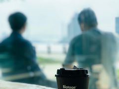 -BLATAGE COFFEE