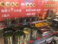 -晓燃地摊烤肉(朝阳双桥店)