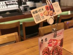 -COMMUNE幻师(五角场店)