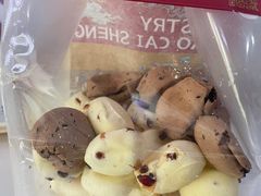 -糕材生(龙湖北京大兴天街店)