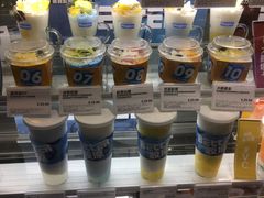 -Blueglass酸奶(华贸购物中心店)