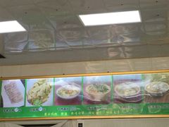 -马学武手抓美食(下南关总店)